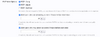 Screen Shot 2018-12-06 at 17.13.23.png